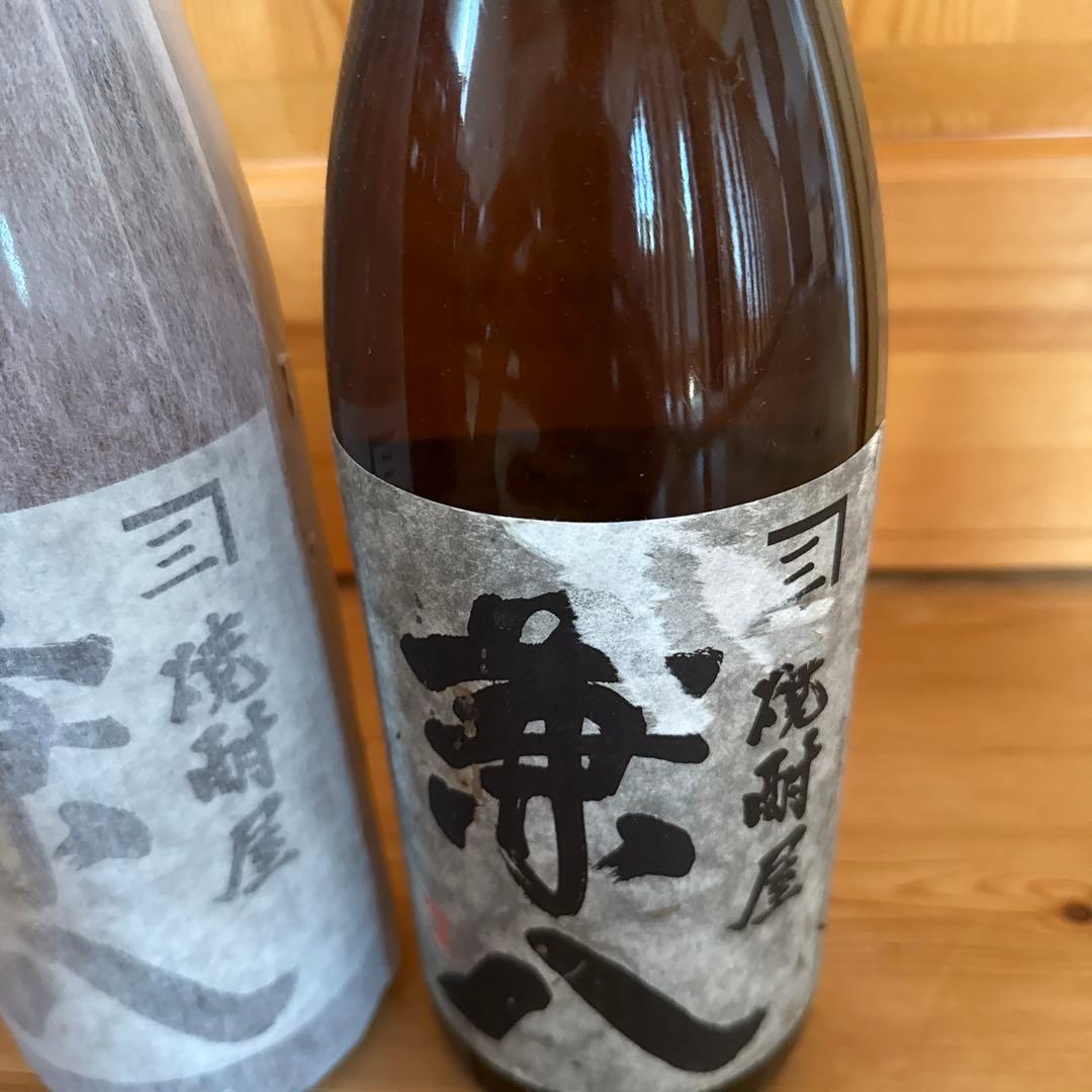 ゆ*じ様 兼八　1800ml 古酒　四ツ谷酒造