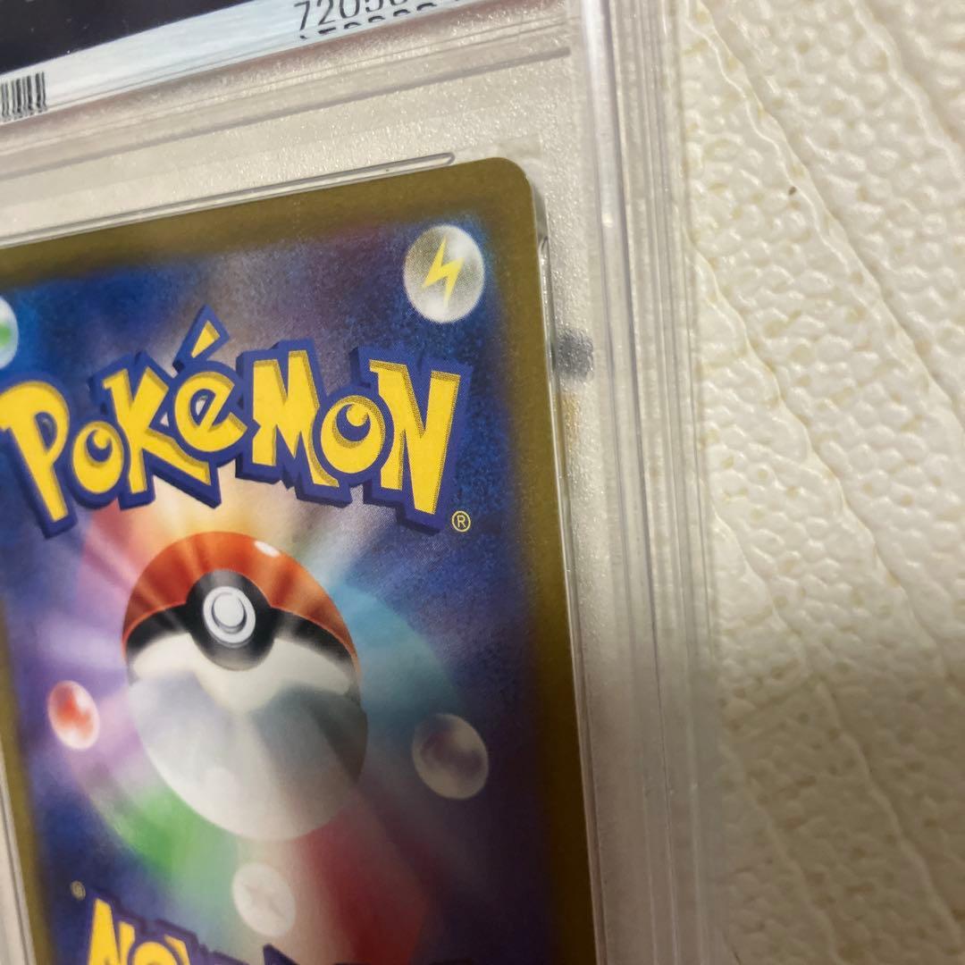 マリィのプライド SR PSA10スタートデッキ100 419/414