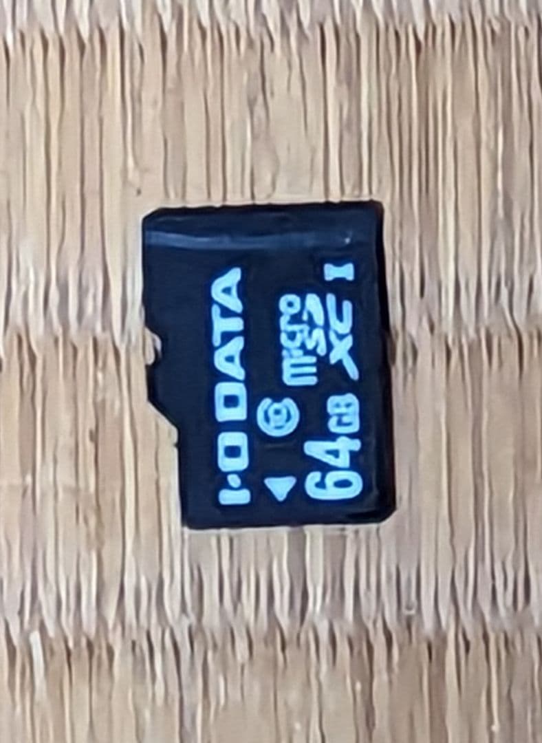 Nintendo Switch 本体　カバー&microSDカード64GB つき