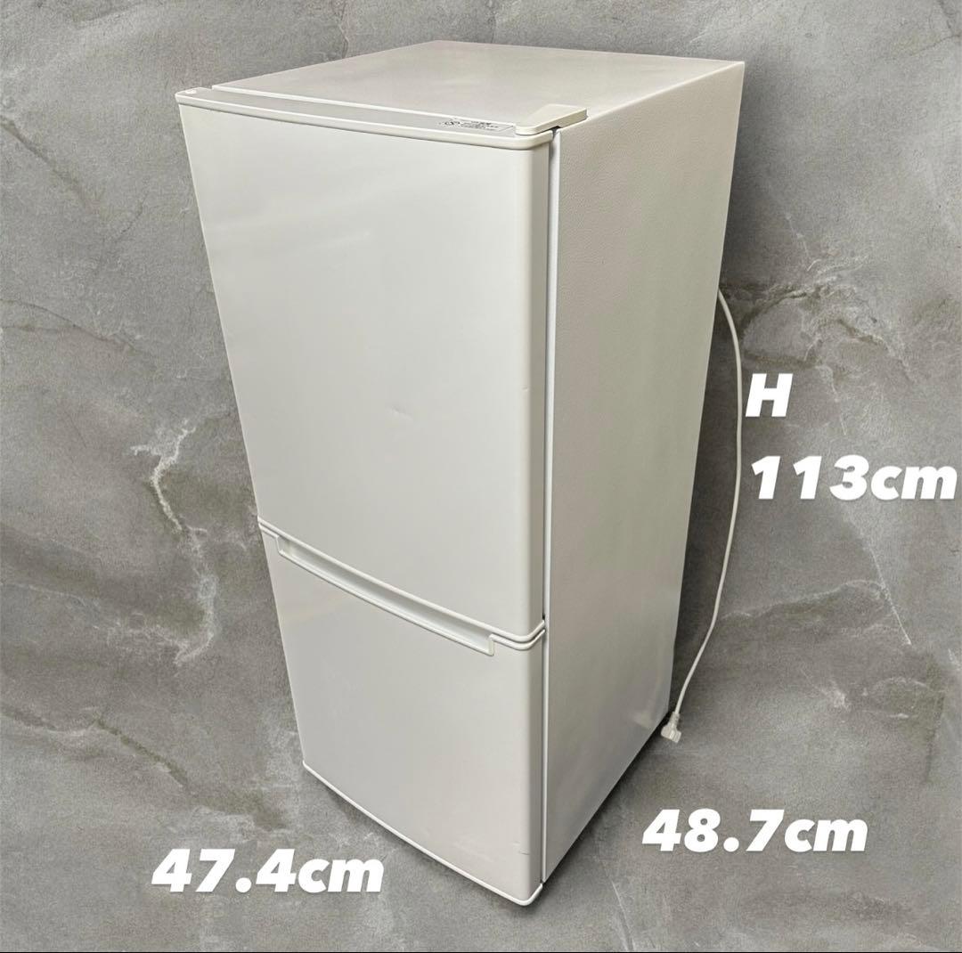 ニトリ　2ドア　冷凍冷蔵庫　グラシア　ホワイト　2019年　九州エリア→送料無料