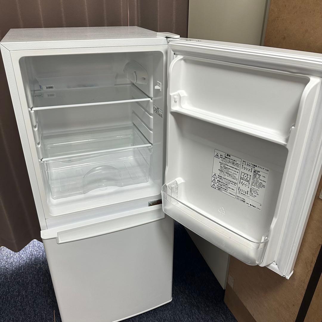 ニトリ　2ドア　冷凍冷蔵庫　グラシア　ホワイト　2019年　九州エリア→送料無料