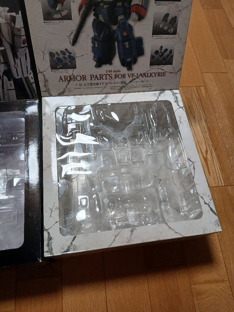 MACROSS VF-1A 可変戦闘機 & アーマーパーツ 1/48