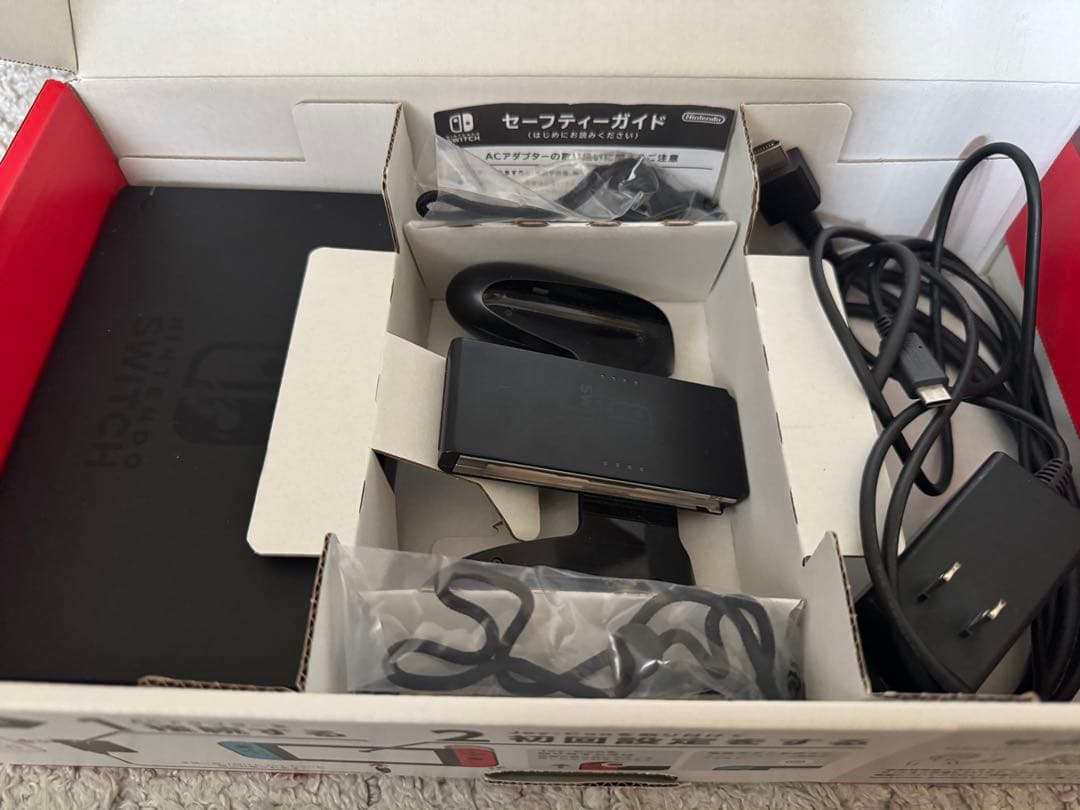 ニンテンドースイッチ Nintendo Switch 本体