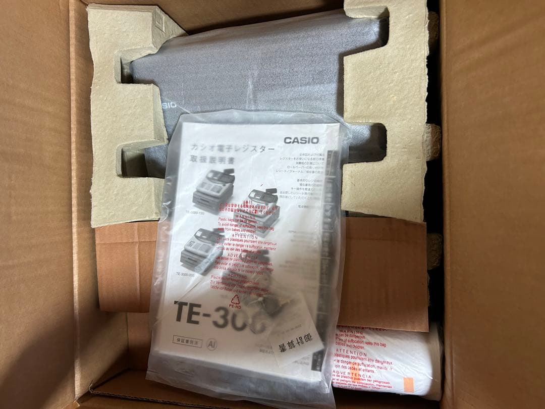 【未使用品】カシオ TE-3000-15s 電子レジスター