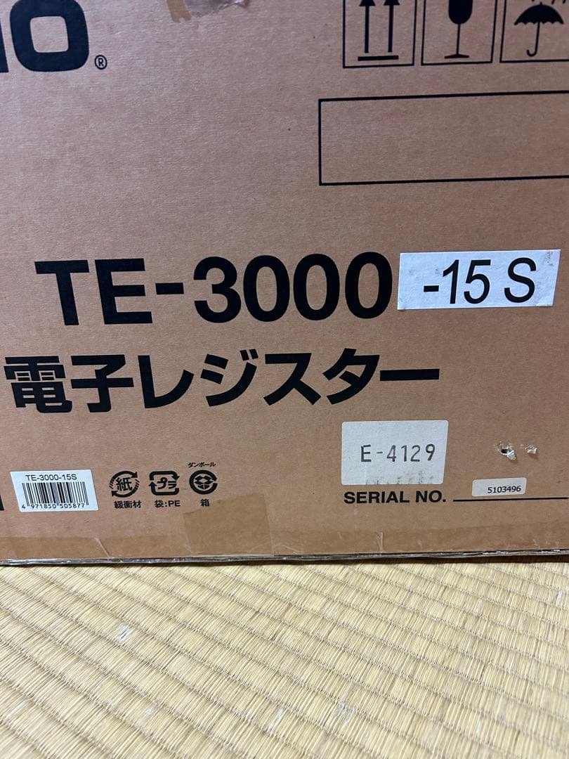 【未使用品】カシオ TE-3000-15s 電子レジスター