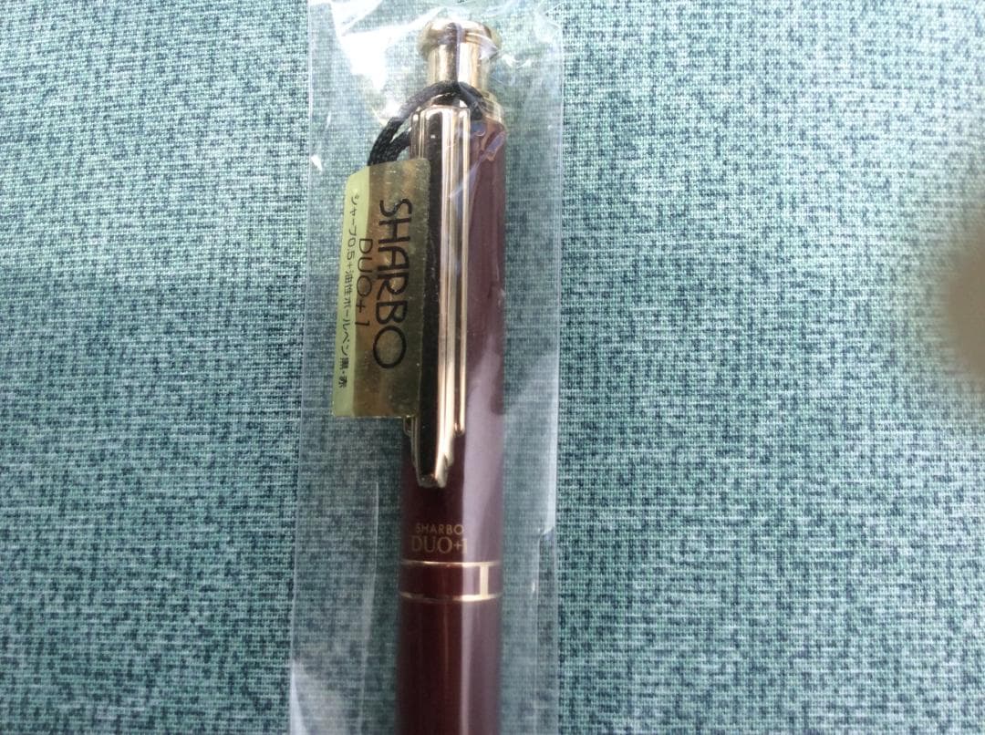 シャープ・シャーボ DOU+1(3本)・値引き済