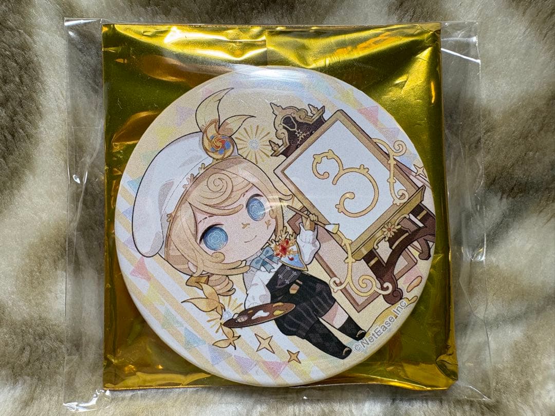 かぼちゃいもページ