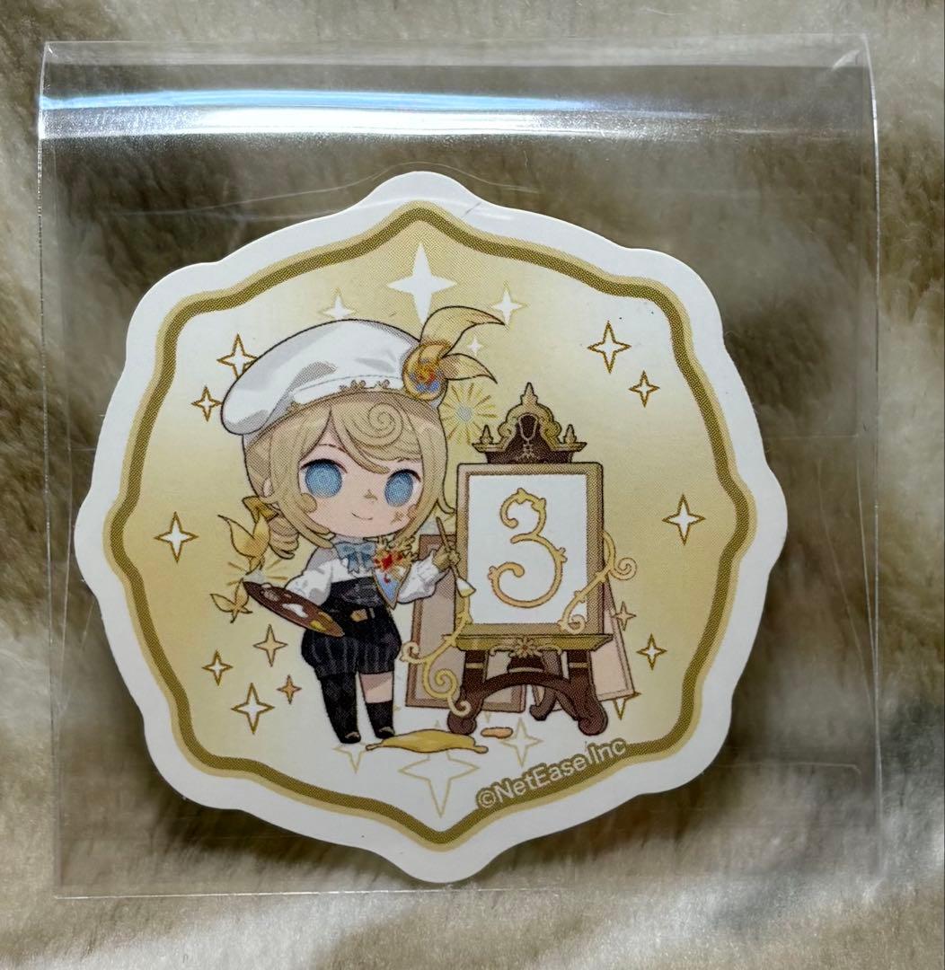 かぼちゃいもページ