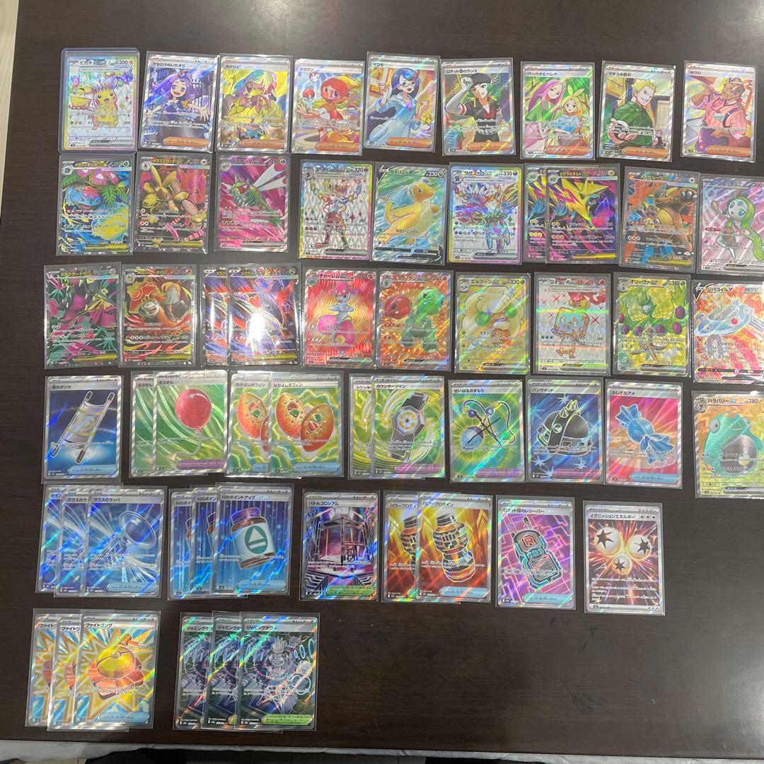 SRポケモンカード ピカチュウ含む59枚セット