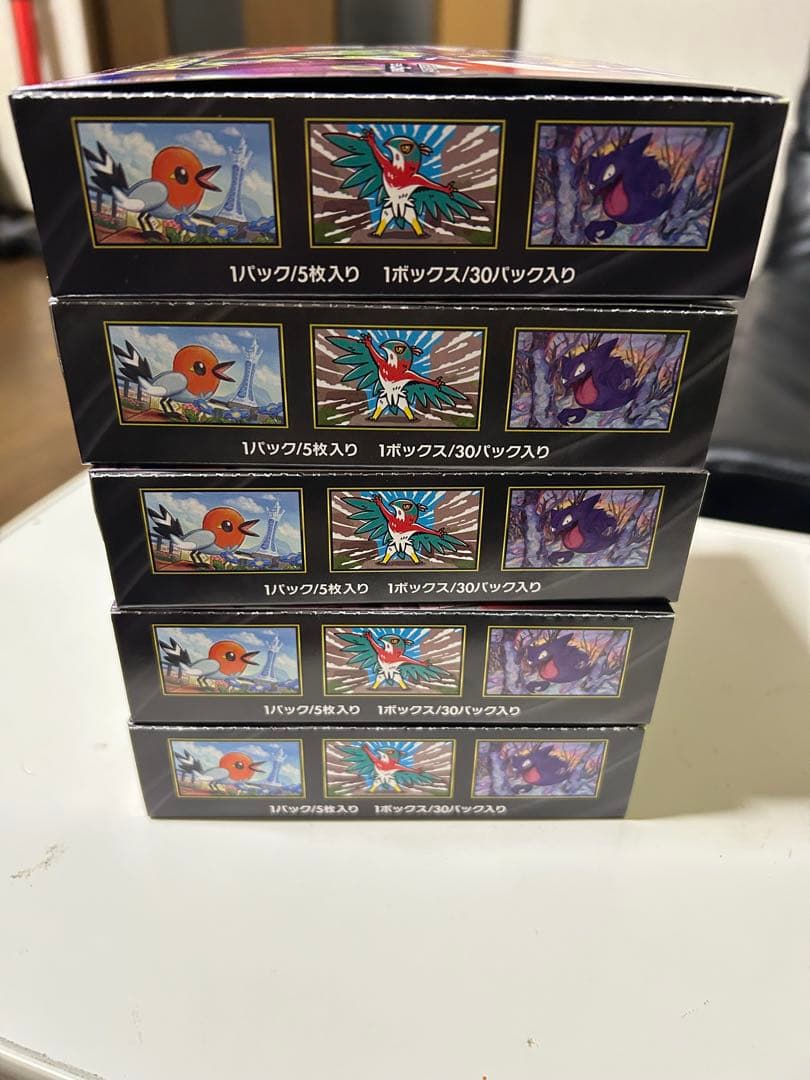 ポケモンカードゲーム MEGA 拡張パックムニキスゼロ 5BOX シュリンク無し