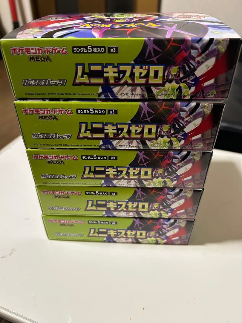 ポケモンカードゲーム MEGA 拡張パックムニキスゼロ 5BOX シュリンク無し
