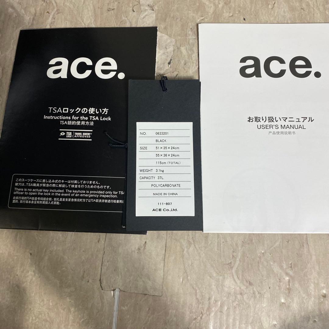 ACE スーツケース B-AE-06332 機内持込 TSAロック キャリー
