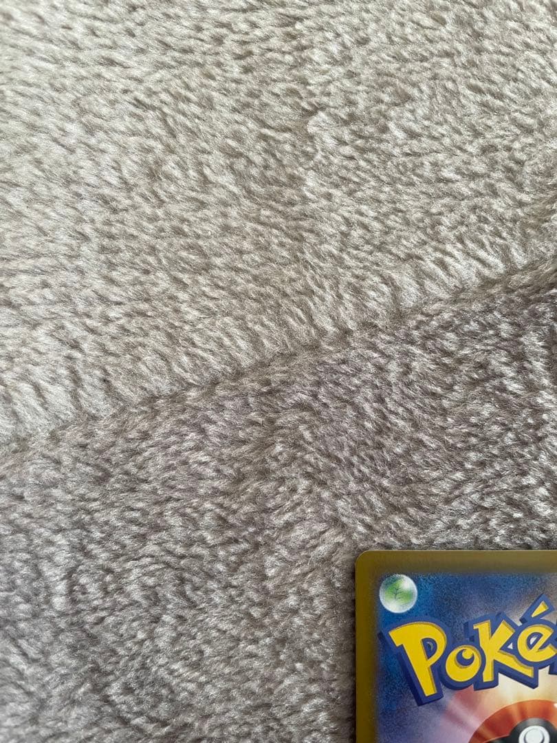 ポケモンカード リーリエの決心 sr