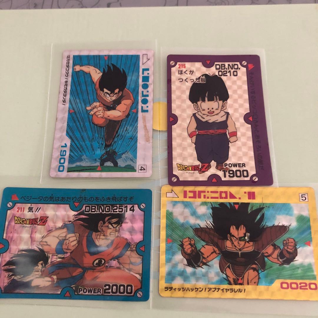 アマダドラゴンボールカードダスまとめ売り