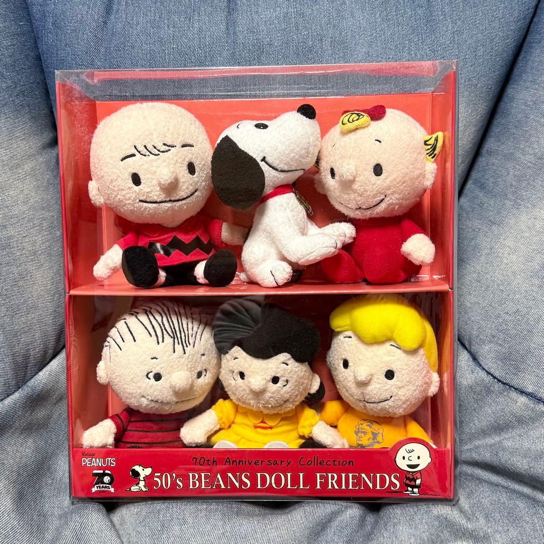 スヌーピー ビーンドール 70周年記念セット 50'sスヌーピー ぬいぐるみ