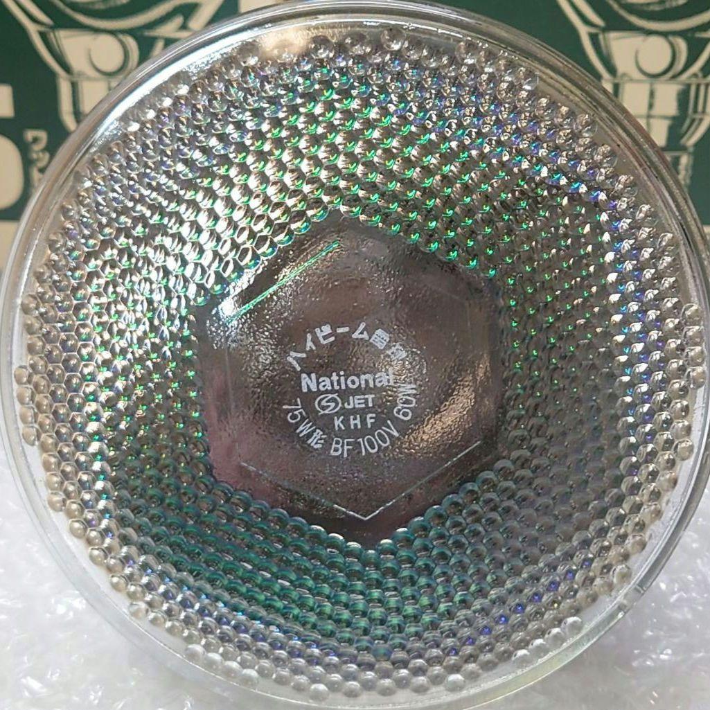 National ハイビーム電球 75W BF100V60W 散光形 8個