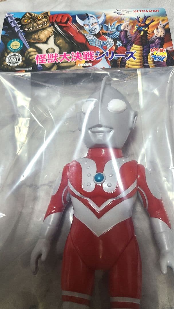 MAT ウルトラマンゾフィー