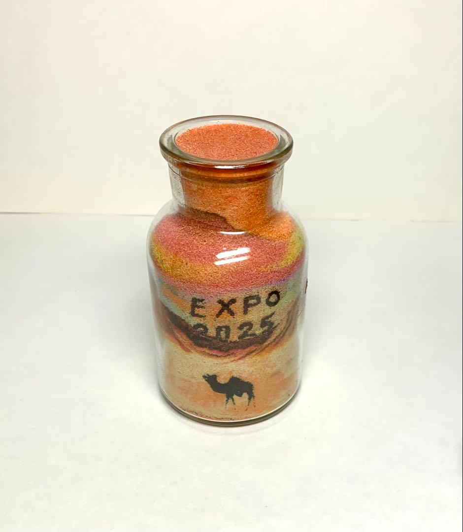 万博　ヨルダン　砂アート　サンドアート　大阪関西万博　万博限定文字入り　EXPO