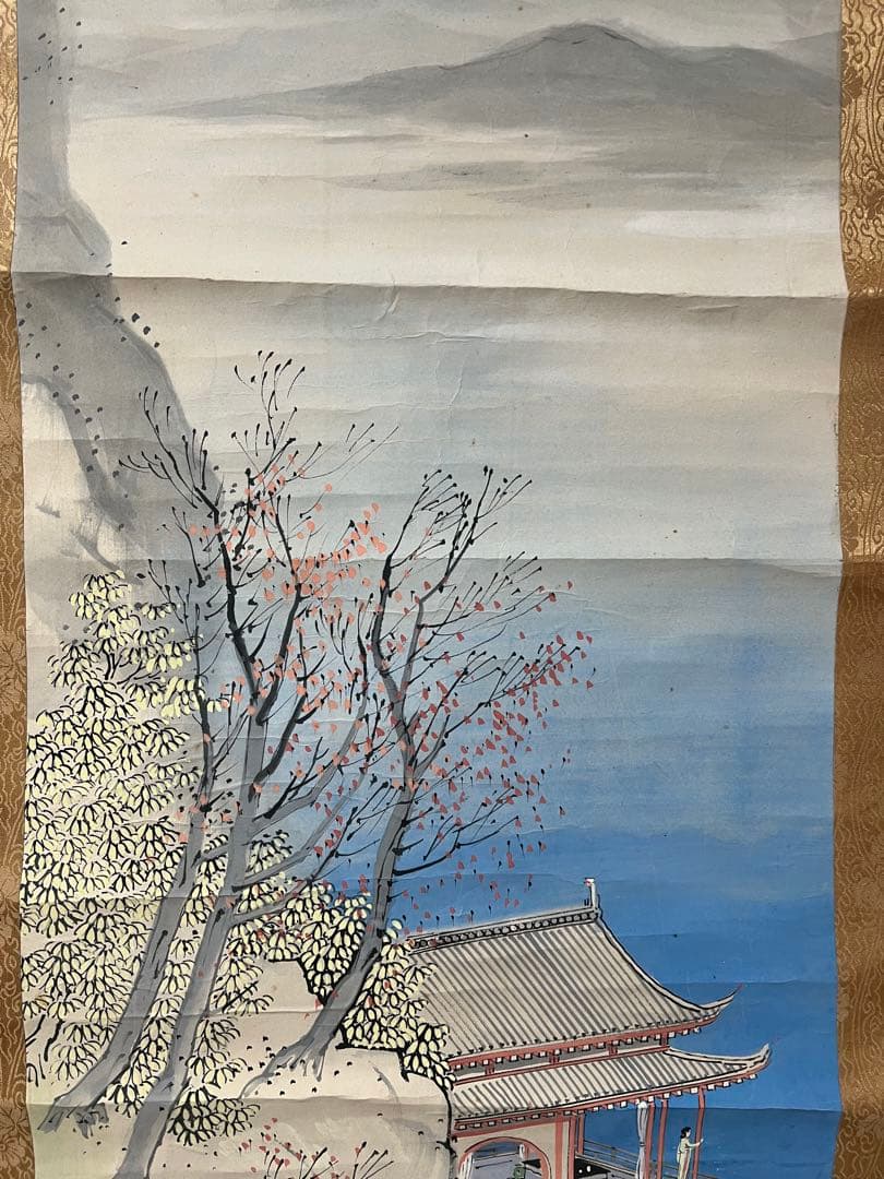 掛け軸　岡部光成（光邦）［山水図］紙本　肉筆　送料込み！