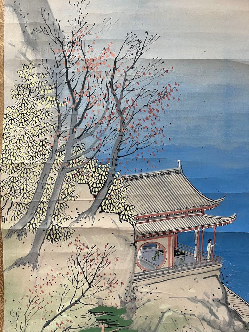 掛け軸　岡部光成（光邦）［山水図］紙本　肉筆　送料込み！