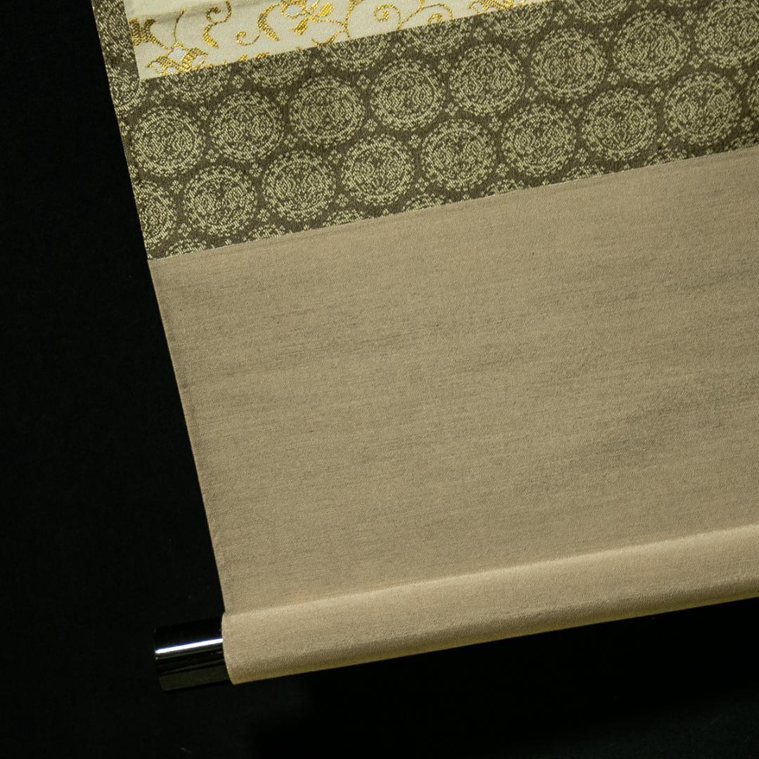 掛軸-1738　大徳寺　小林太玄　「秋菊有佳色」　共箱