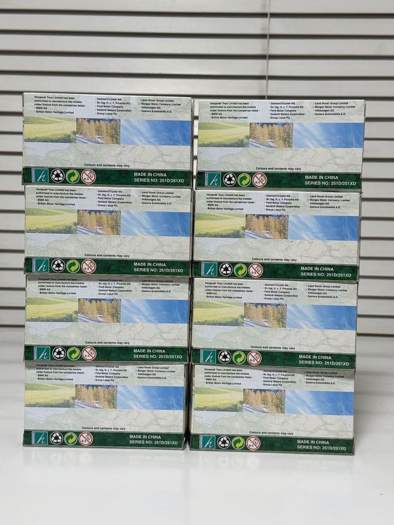 ランドローバーディフェンダー　Cararama ミニカー　1/43