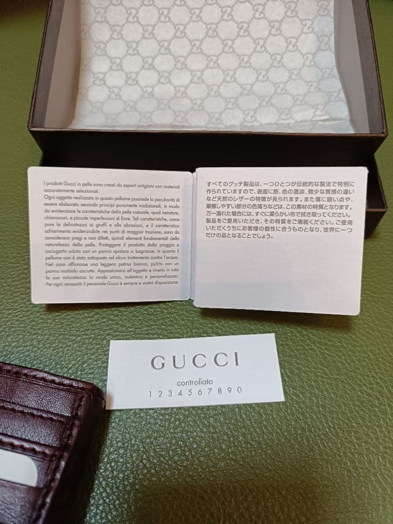 GUCCI 二つ折り財布 ワインレッド