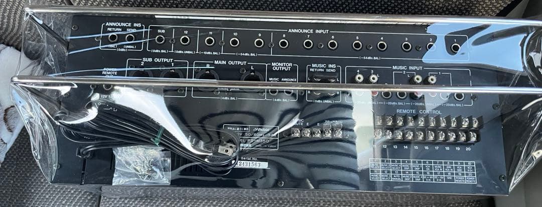 Victor PS-M350 voss ミキサー