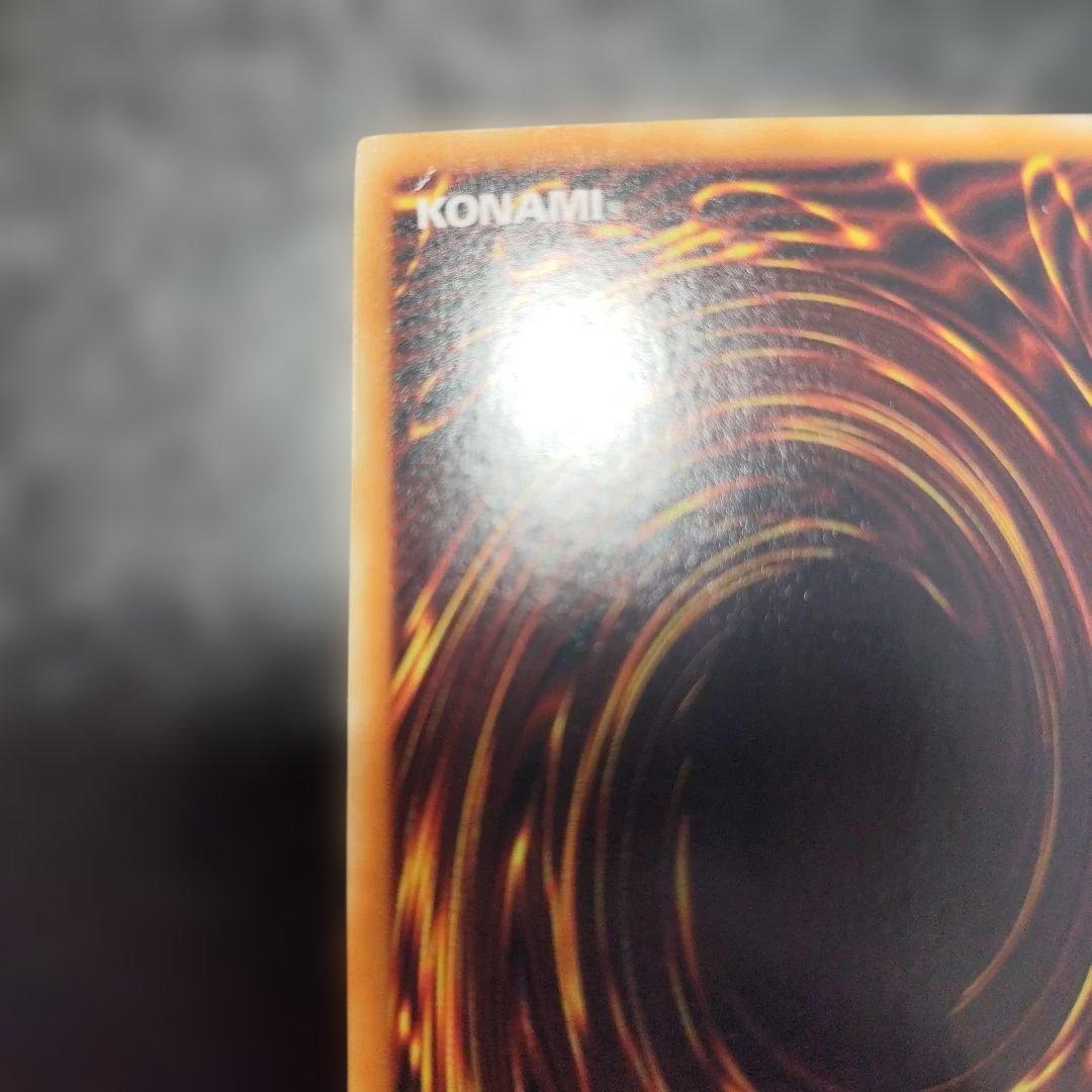 ブラック・ローズ・ドラゴン　ホログラフィックレア