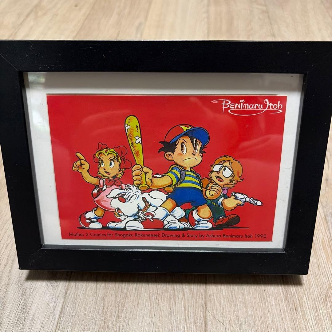 【超レア品 mother グッズ】マザーポストカード　非売品