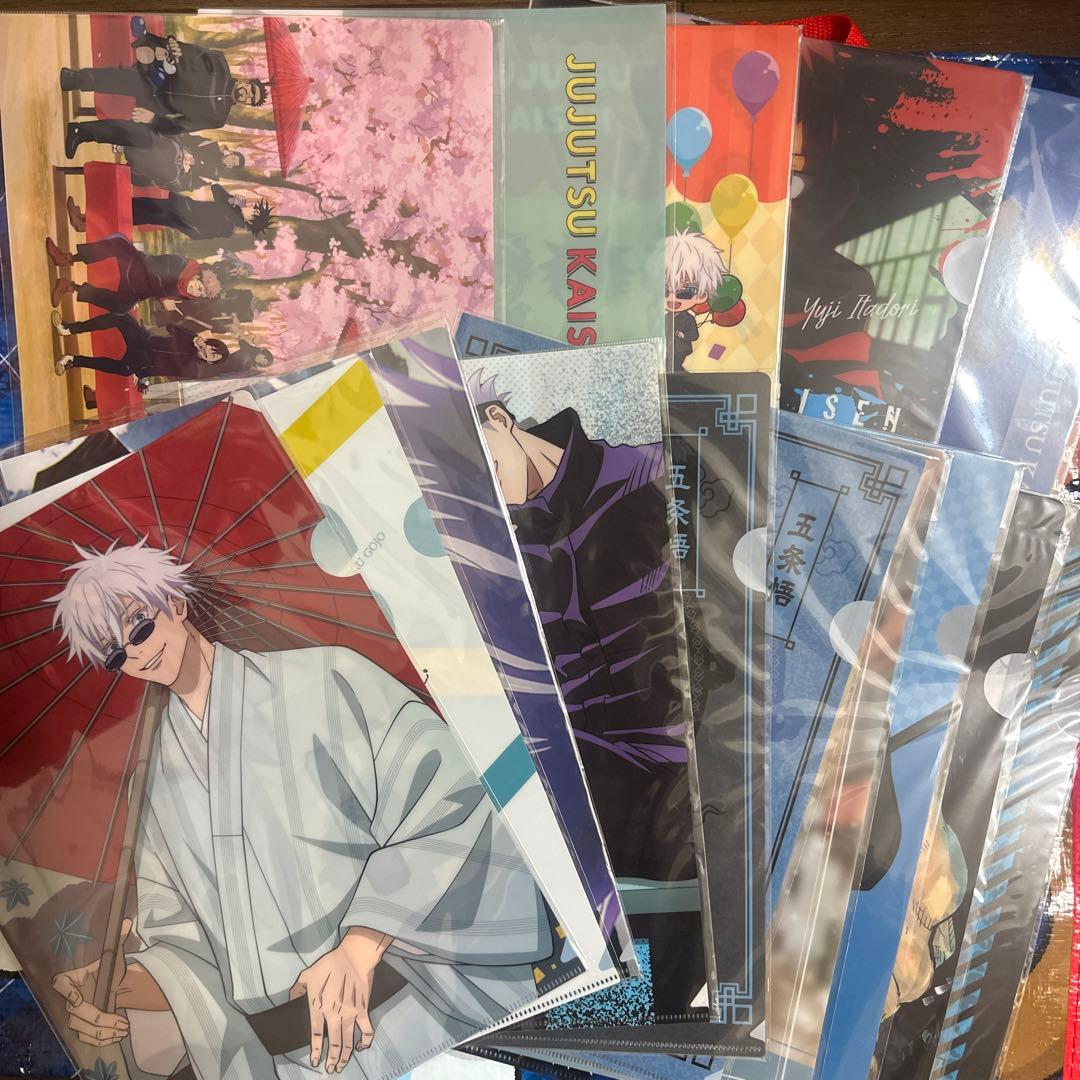 呪術廻戦　五条悟　クリアファイル15枚セット　じゅじゅ探訪　懐玉・玉折