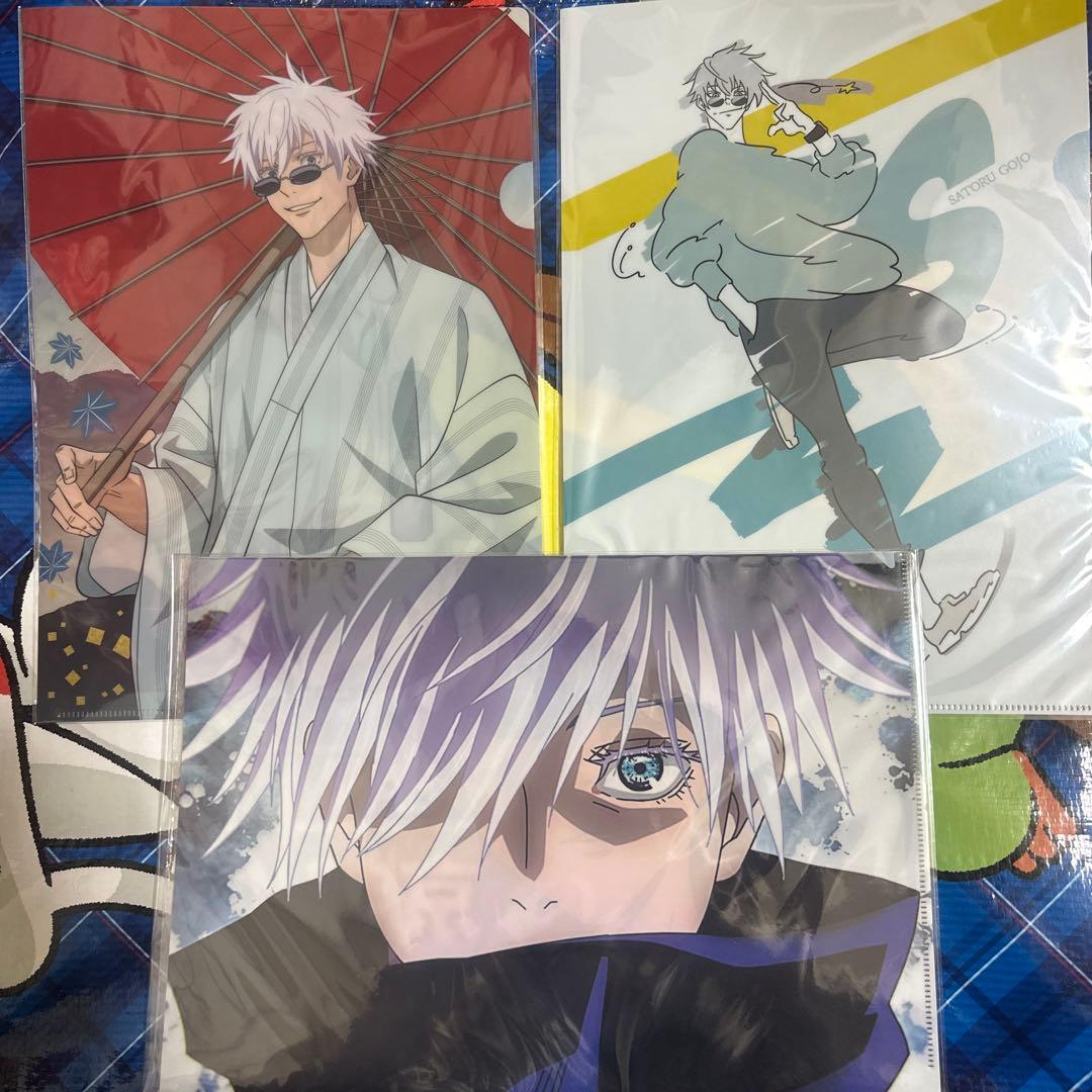呪術廻戦　五条悟　クリアファイル15枚セット　じゅじゅ探訪　懐玉・玉折