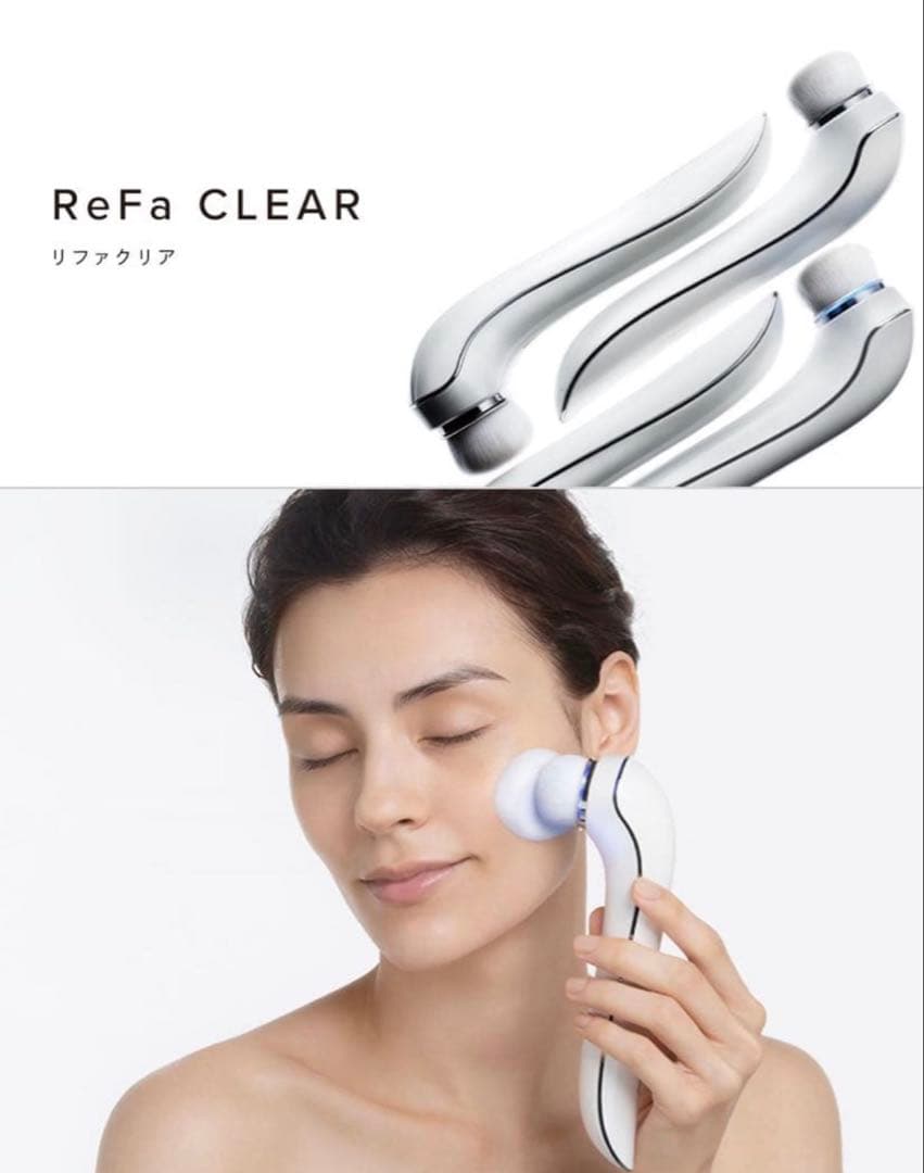 【新品未使用】ReFa 洗顔ブラシ⭐︎リファクリア