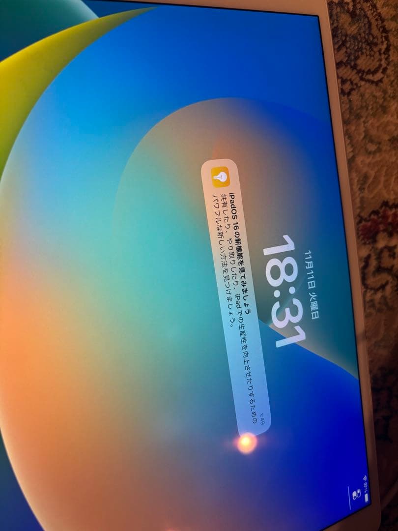 ipad air 第三世代 ゴールド 256GB