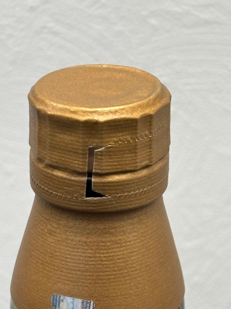 【お得♩】サントリー 山崎 12年 700ml シングルモルト 2本セット