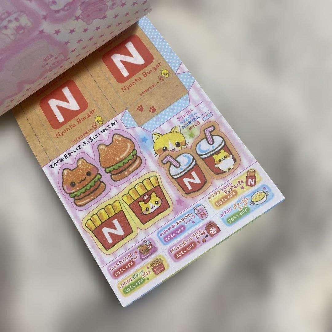 にゃんたバーガー