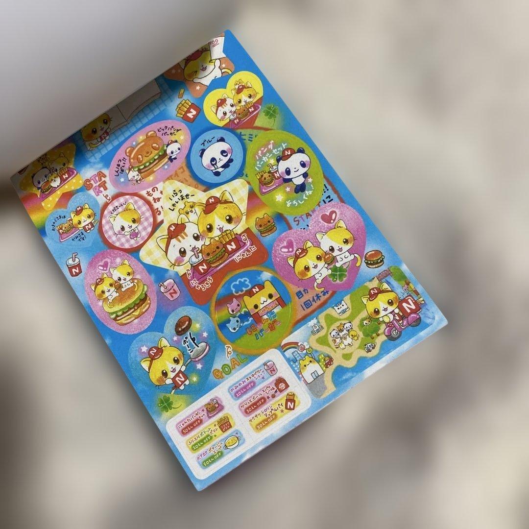 にゃんたバーガー