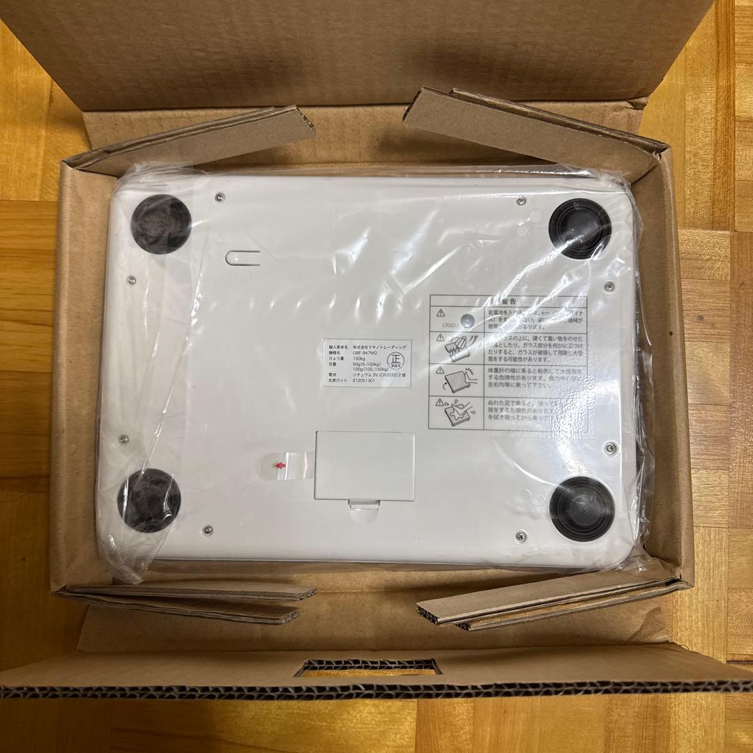 【非売品.レア•ノベルティ】MARY QUANT MQ Scale 体重計