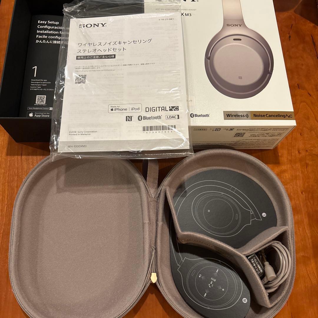 SONY WH-1000XM3 ワイヤレスヘッドフォン