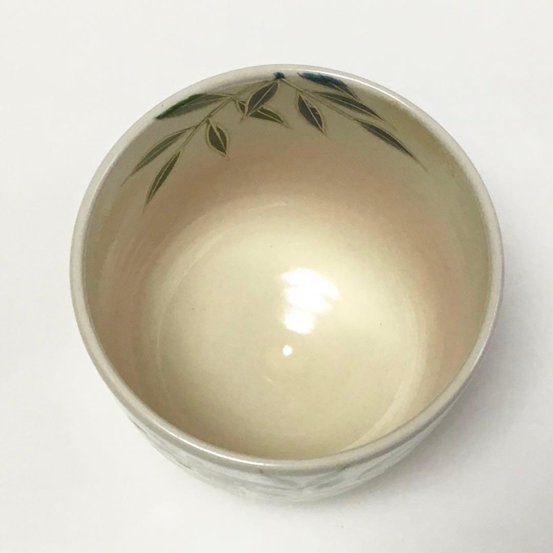 筒茶碗 御本 南天 水出宋絢 化粧箱付 新品 茶道具