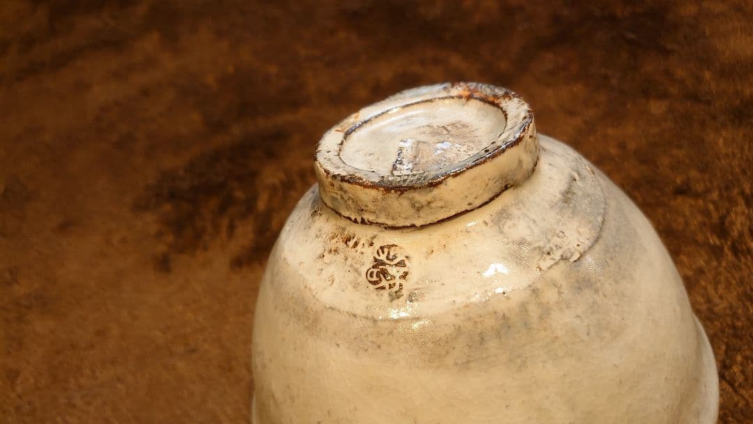 李朝　粉引茶碗　白釉　萩焼　抹茶碗　在銘　蔵出し　共箱　１客