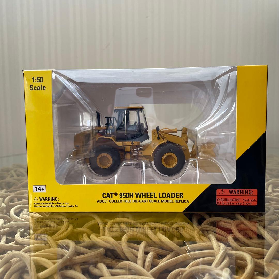 CAT 950H Wheel Loader 1:50スケール