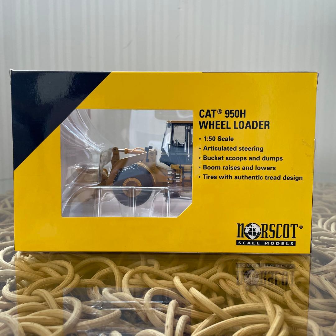 CAT 950H Wheel Loader 1:50スケール