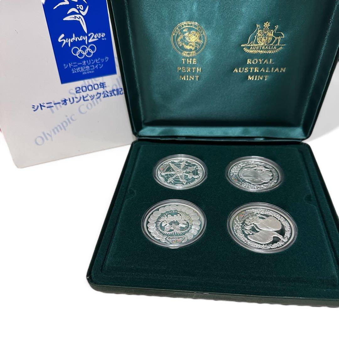 7月SALE☆2000年☆シドニーオリンピック☆公式記念☆5ドル銀貨4枚セット☆