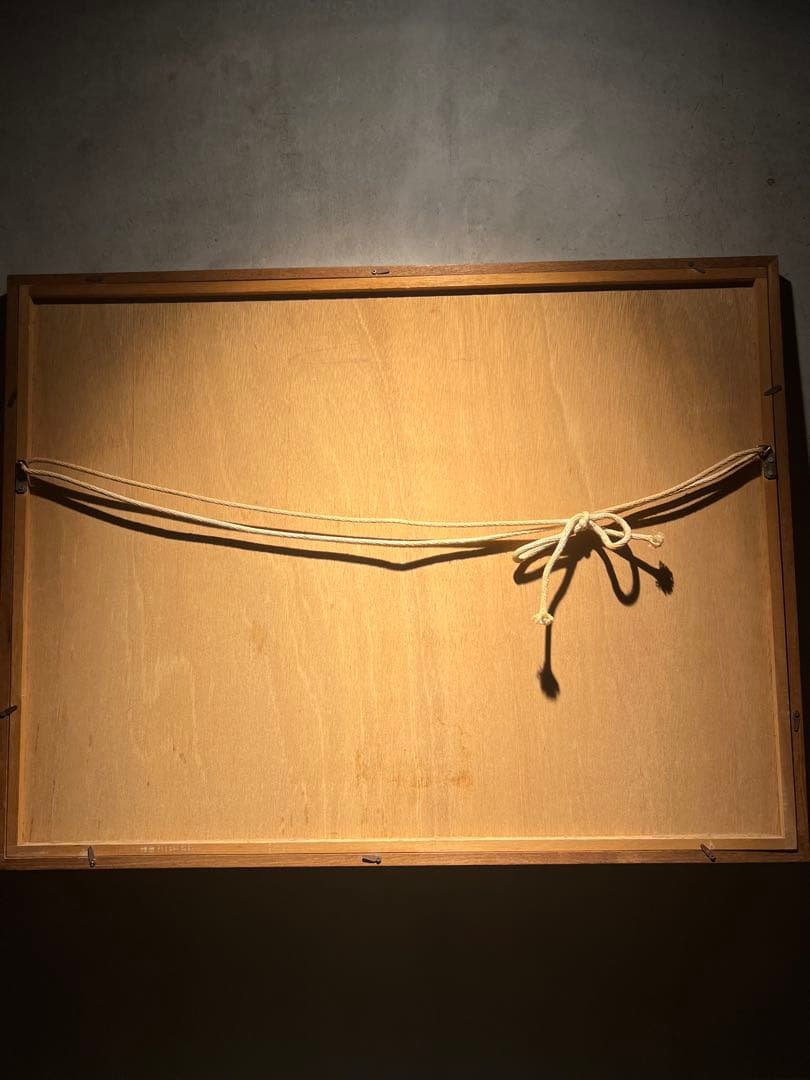 加山又造　【裸婦】　lithograph 限定95