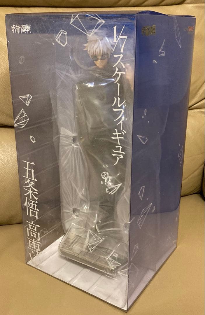 五条悟　高専Ver. 「呪術廻戦」 1/7 フィギュア　グッドスマイルカンパニー