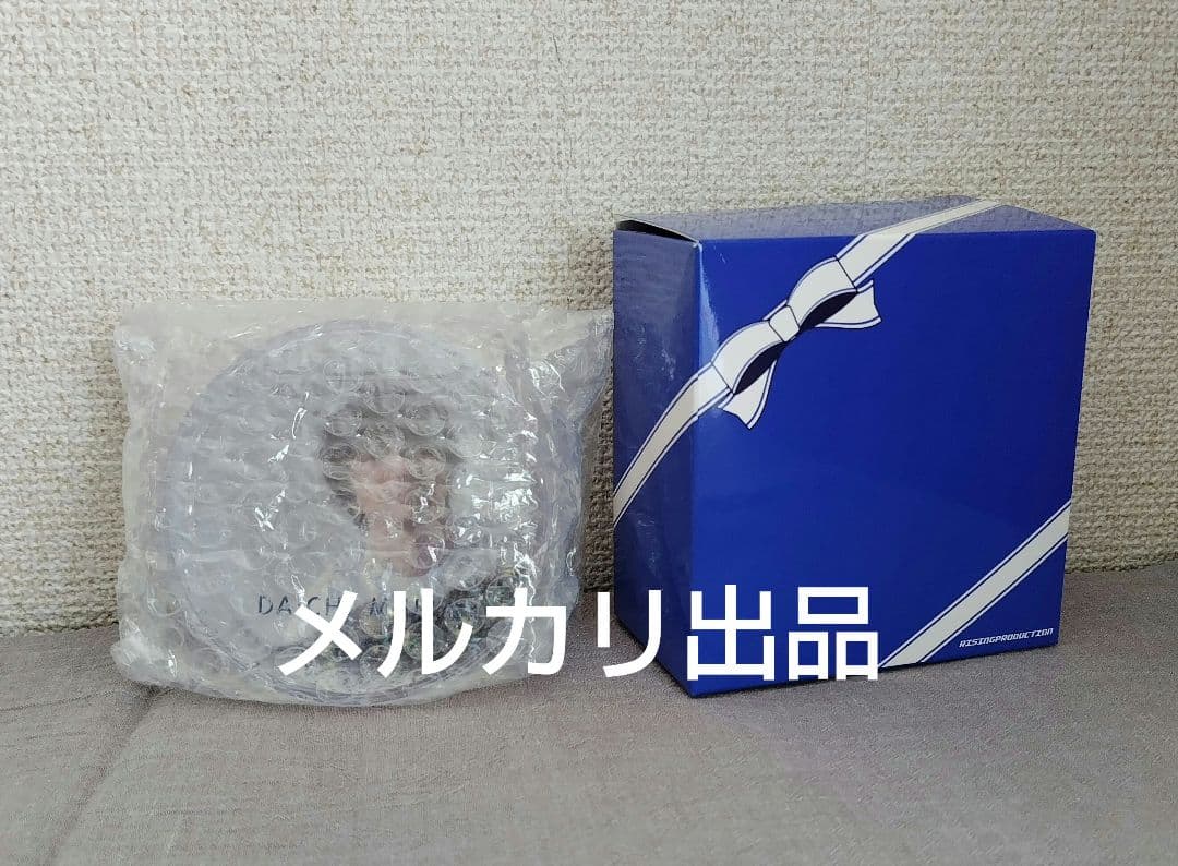 三浦大知 ウォーターフォトフレーム