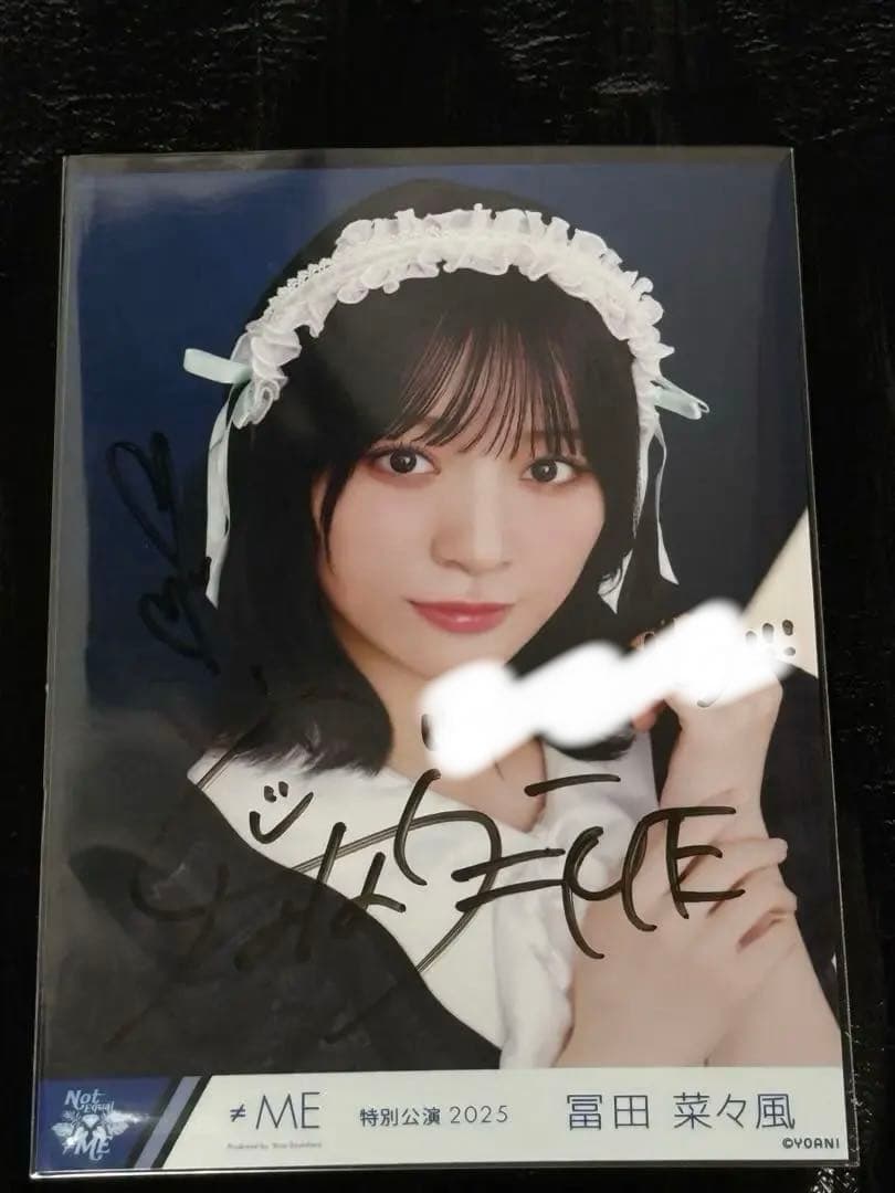≠ME 冨田菜々風 メイド衣装 生写真 ヨリ 直筆 イラストコメあり