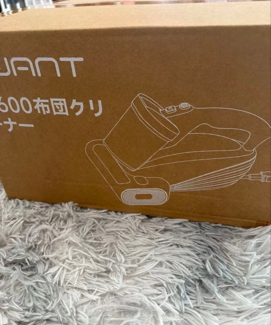 布団クリーナー 18KPa強力吸引 65℃熱風乾燥 LEDディスプレイ