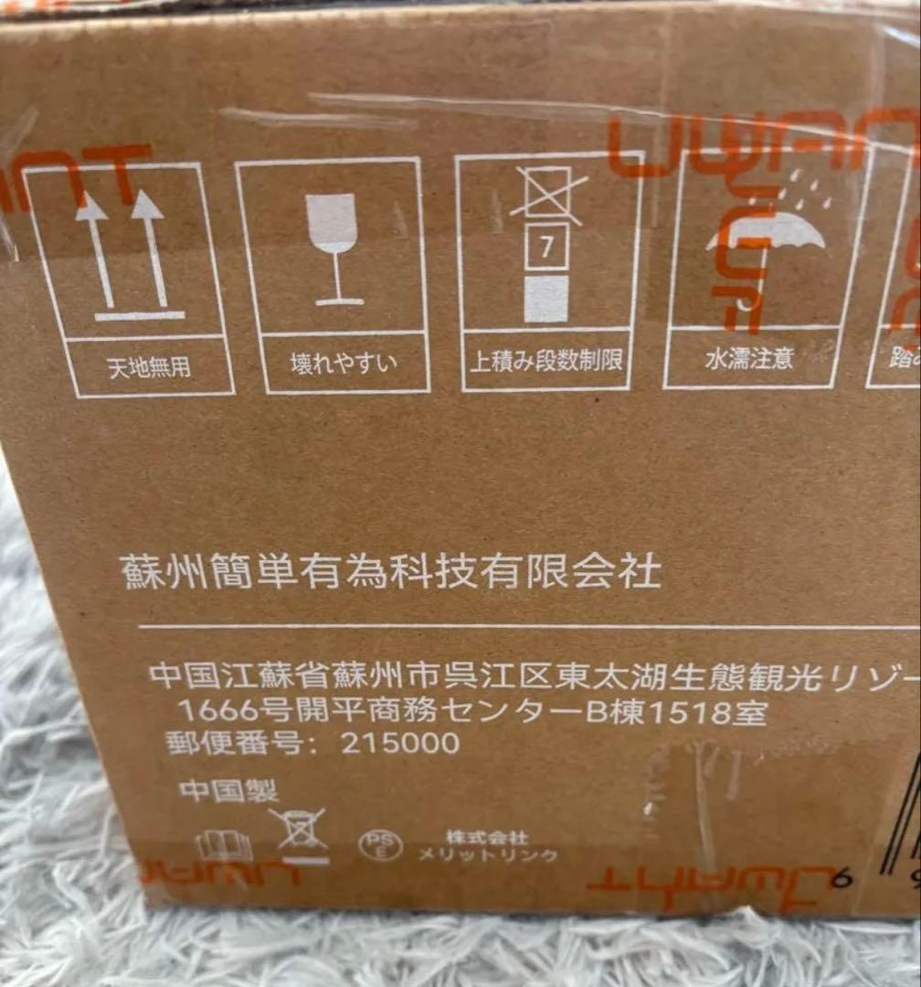 布団クリーナー 18KPa強力吸引 65℃熱風乾燥 LEDディスプレイ